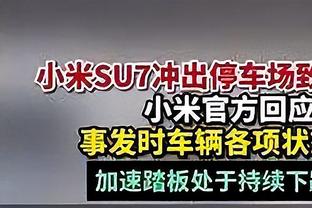 PFA负责人抨击世俱杯：扩大赛事证明FIFA关心球员健康只是伪装